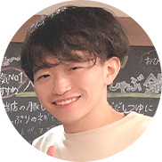 青地 貴裕