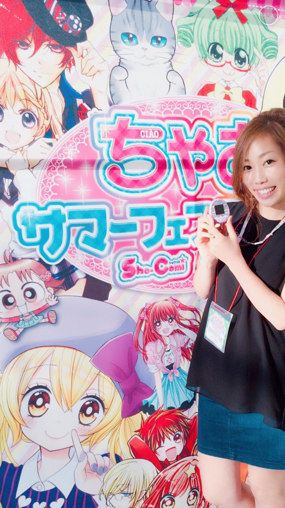 【笠原千加】ちゃおサマーフェスタ2016