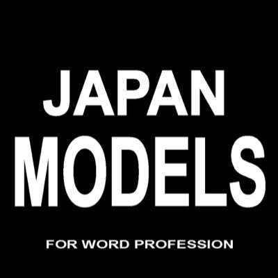 【神宮司遼】JAPAN MODELS Z