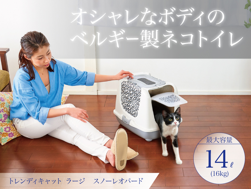 【白河奈々未】株式会社オーエフティー ＨＰ