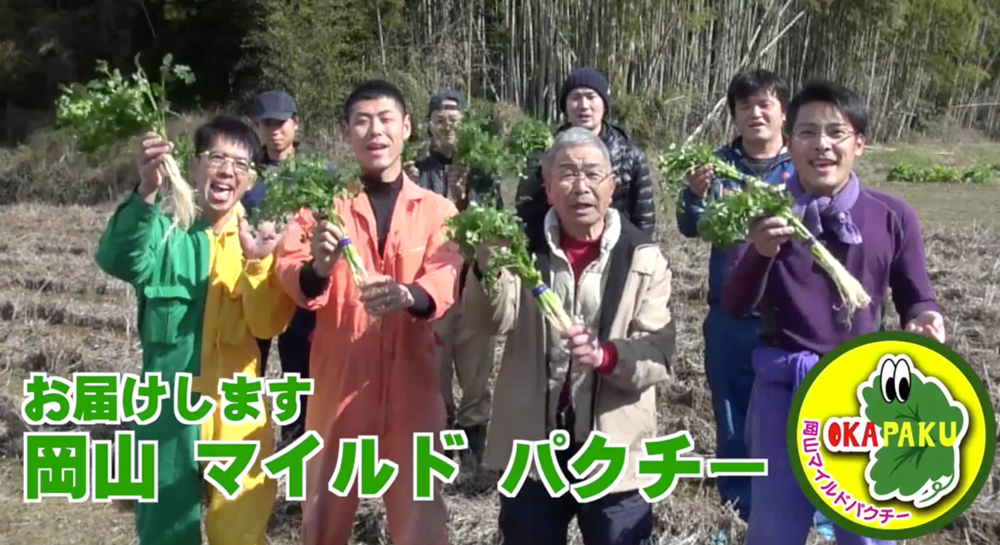 【clearance】第9回沖縄国際映画祭 JIMOT CM COMPETITION　CM動画