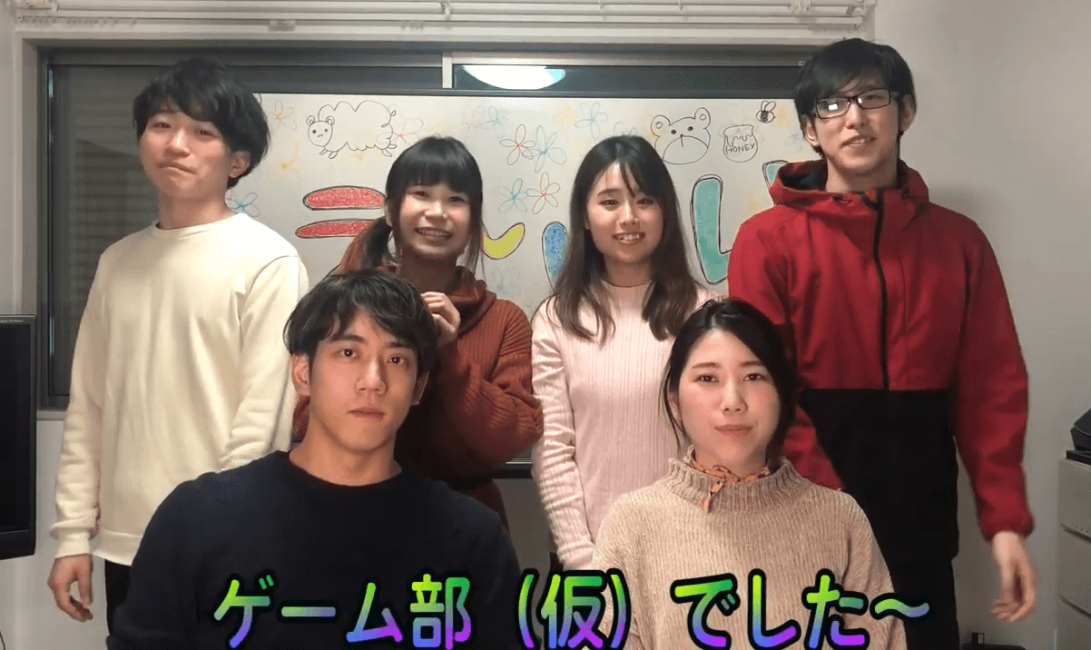 【新YOUTUBEチャンネル始動】ゲーム好きキャストのチャンネル「えんじゃいゲーム部(仮)」がスタート！