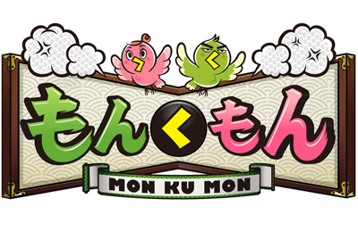【出演情報】読売テレビ「もんくもん」に松尾璃空が出演しました！