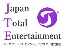 【お詫びと対応】JTEオンラインショップでの送料重複について